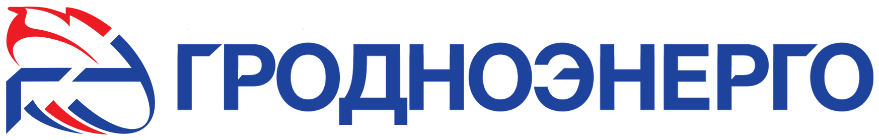 РУП «Гродноэнерго»
