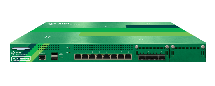 Континент 4 IPC-R1000NF2