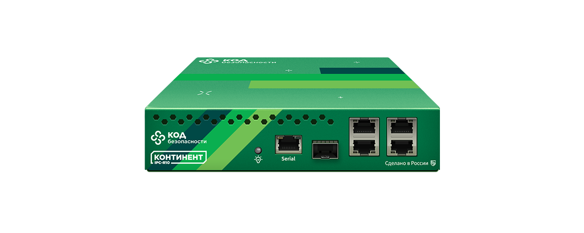 Континент 4 IPC-R10