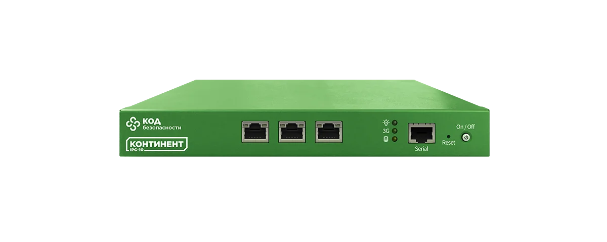 Континент 4 IPC-10
