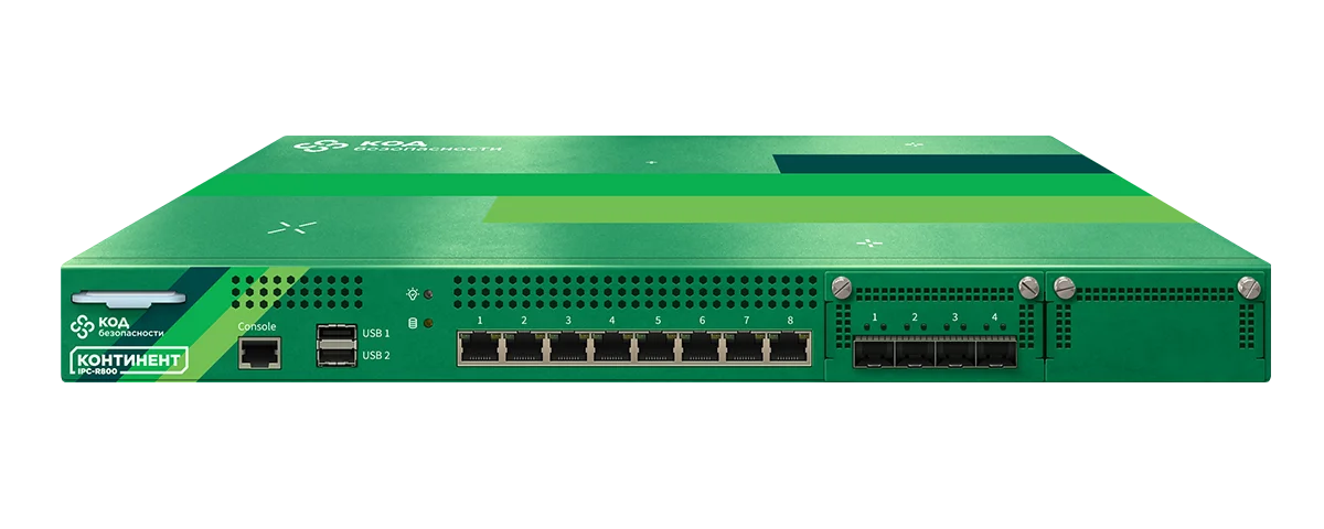 Континент 4 IPC-R800